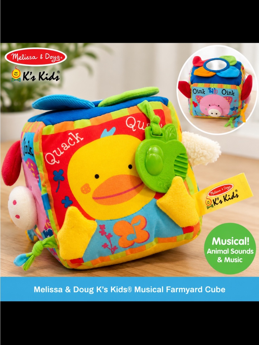 Melissa & Doug Plush Musical Farmyard Cube - Yellow, Blue, Red, Green